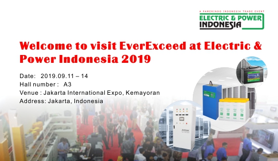 Zapraszamy做odwiedzenia EverExceed na targach电动&印尼2019年掌权