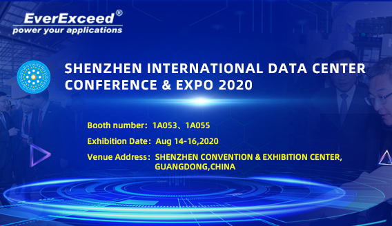 Zapraszamy做odwiedzenia EverExceed na Międzynarodowej Konferencji中枢Danych深圳2020 w