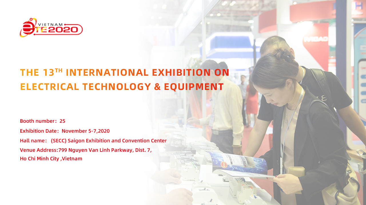 Zapraszamy做odwiedzenia EverExceed na Międzynarodowej Wystawie Technologii我UrządzeńElektrycznych -2020