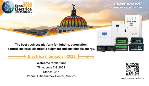 Zapraszamy做odwiedzenia EverExceed na世博会电气国际工业- 2022