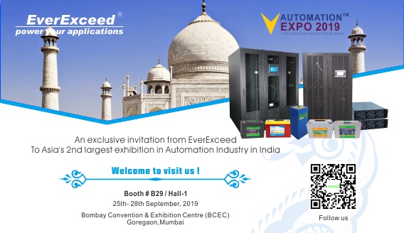 Zapraszamy做odwiedzenia EverExceed na自动化印度-2019年世博会